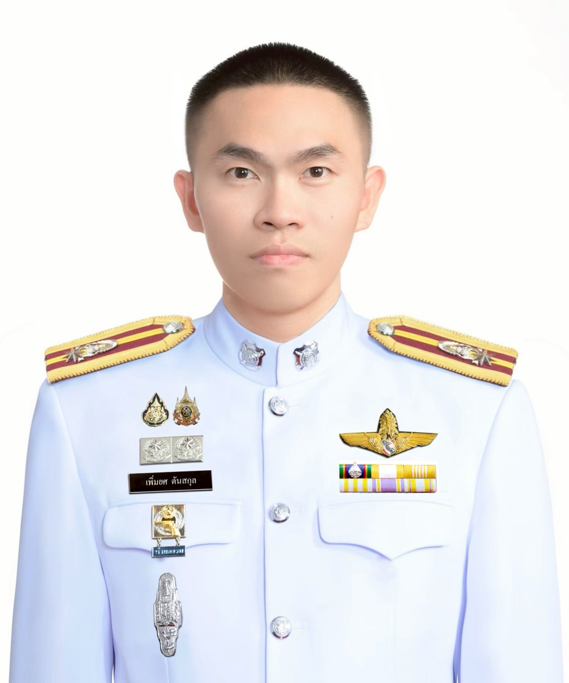 พ.ต.ต. เพิ่มยศ ตันสกุล