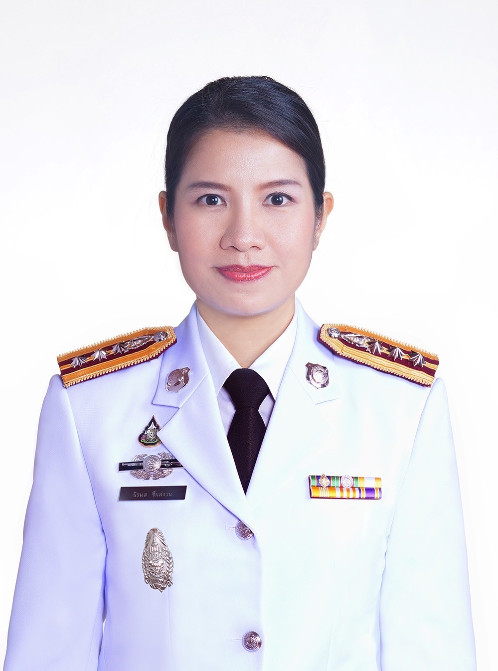 ผศ.พ.ต.อ.หญิง นิรมล 
ชื่นสงวน