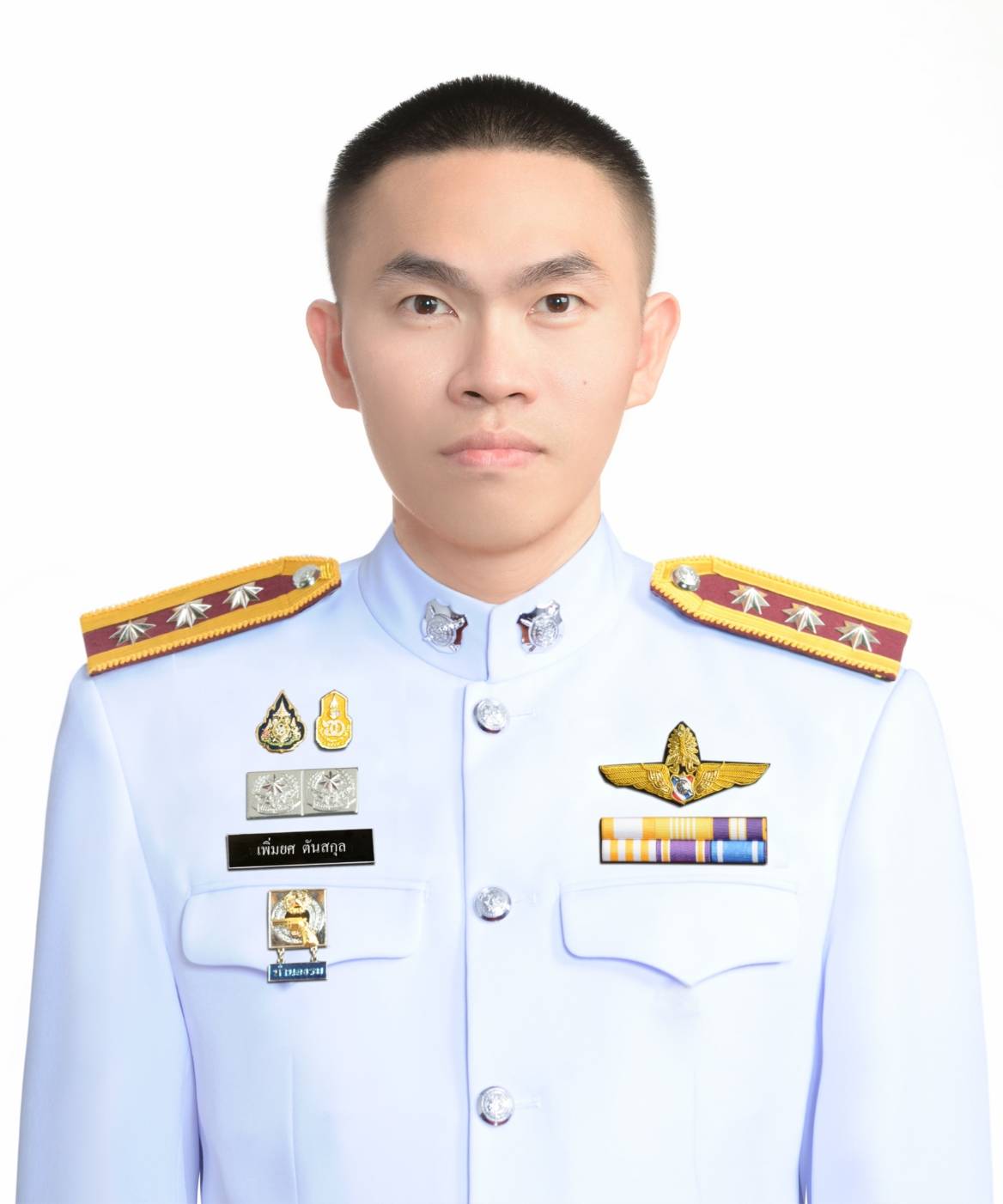 ว่าที่ ร.ต.อ. เพิ่มยศ ตันสกุล